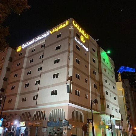 Al Muhaidb Al Diwan - Al Olaya Rijád Exteriér fotografie