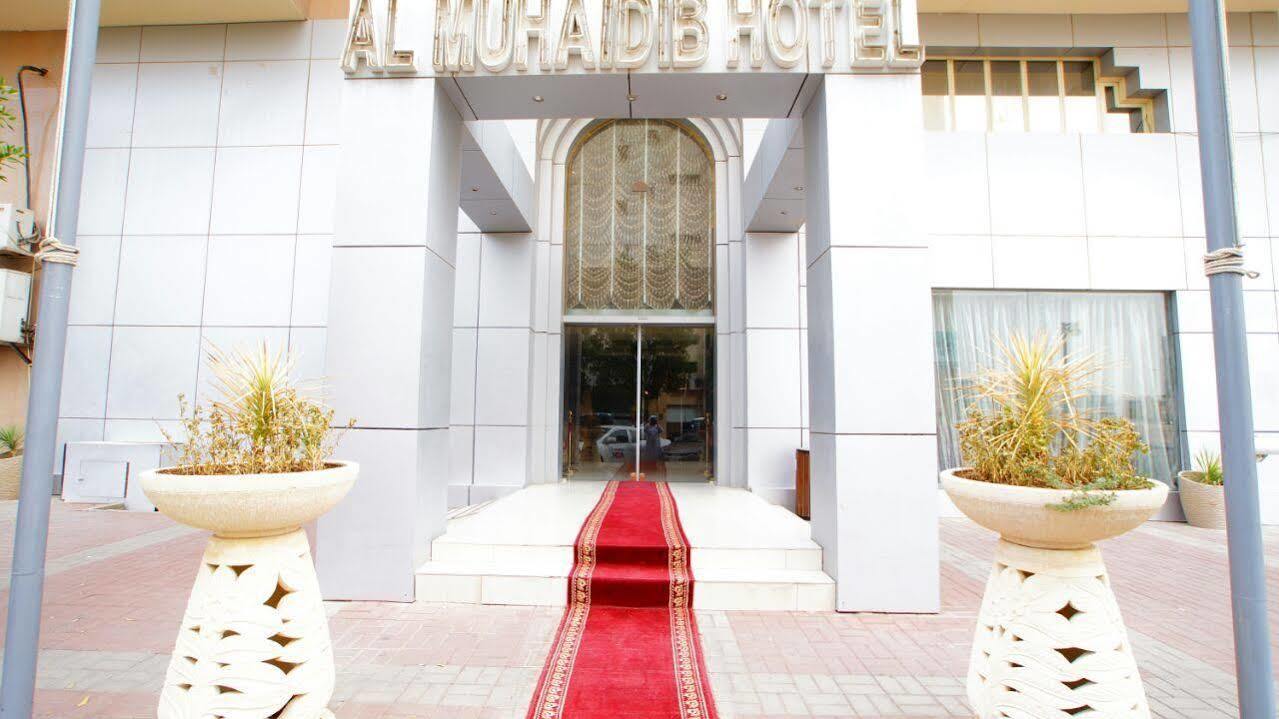 Al Muhaidb Al Diwan - Al Olaya Rijád Exteriér fotografie