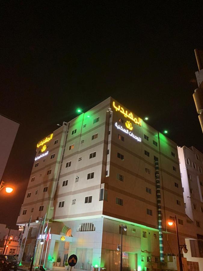 Al Muhaidb Al Diwan - Al Olaya Rijád Exteriér fotografie