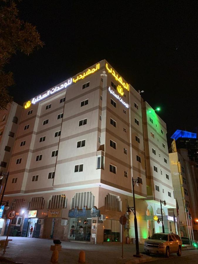 Al Muhaidb Al Diwan - Al Olaya Rijád Exteriér fotografie